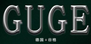 2021世界全球家用破壁机十大品牌排行榜价格(图6)