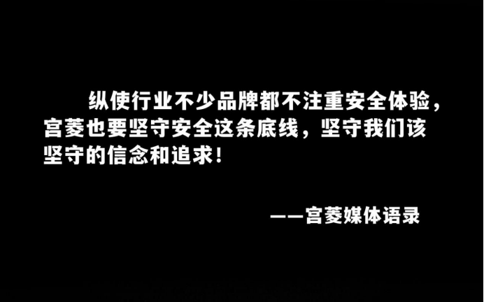 揭秘破壁机内部六大害人内幕：与有毒物质168体育“say by”(图6)