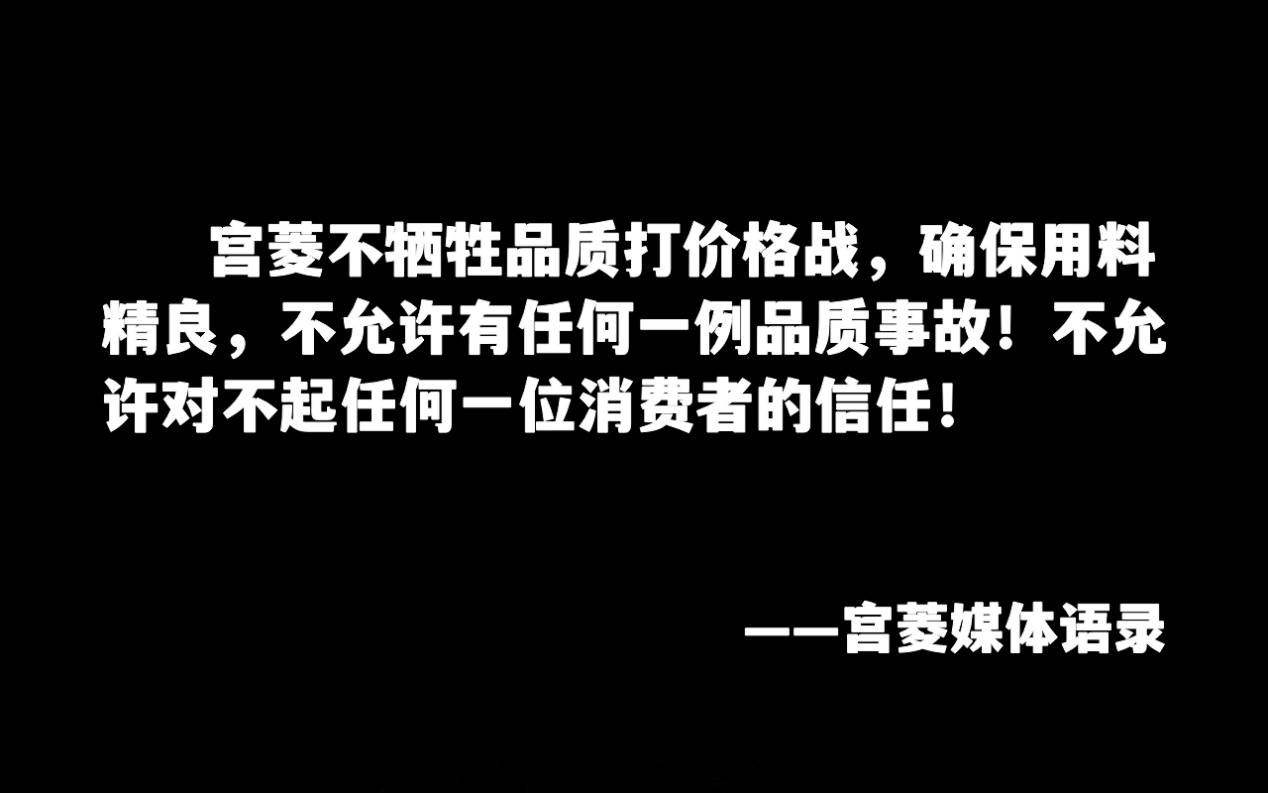 十大破壁机质量排名：十款品质极佳机型实力分析！168体育(图5)