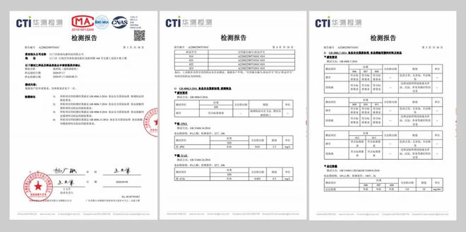 日本发明「破壁机」太太太好用了！磨豆浆、榨汁煮粥、做辅食料理机、冰沙机、电炖煲一机N用！！(图9)