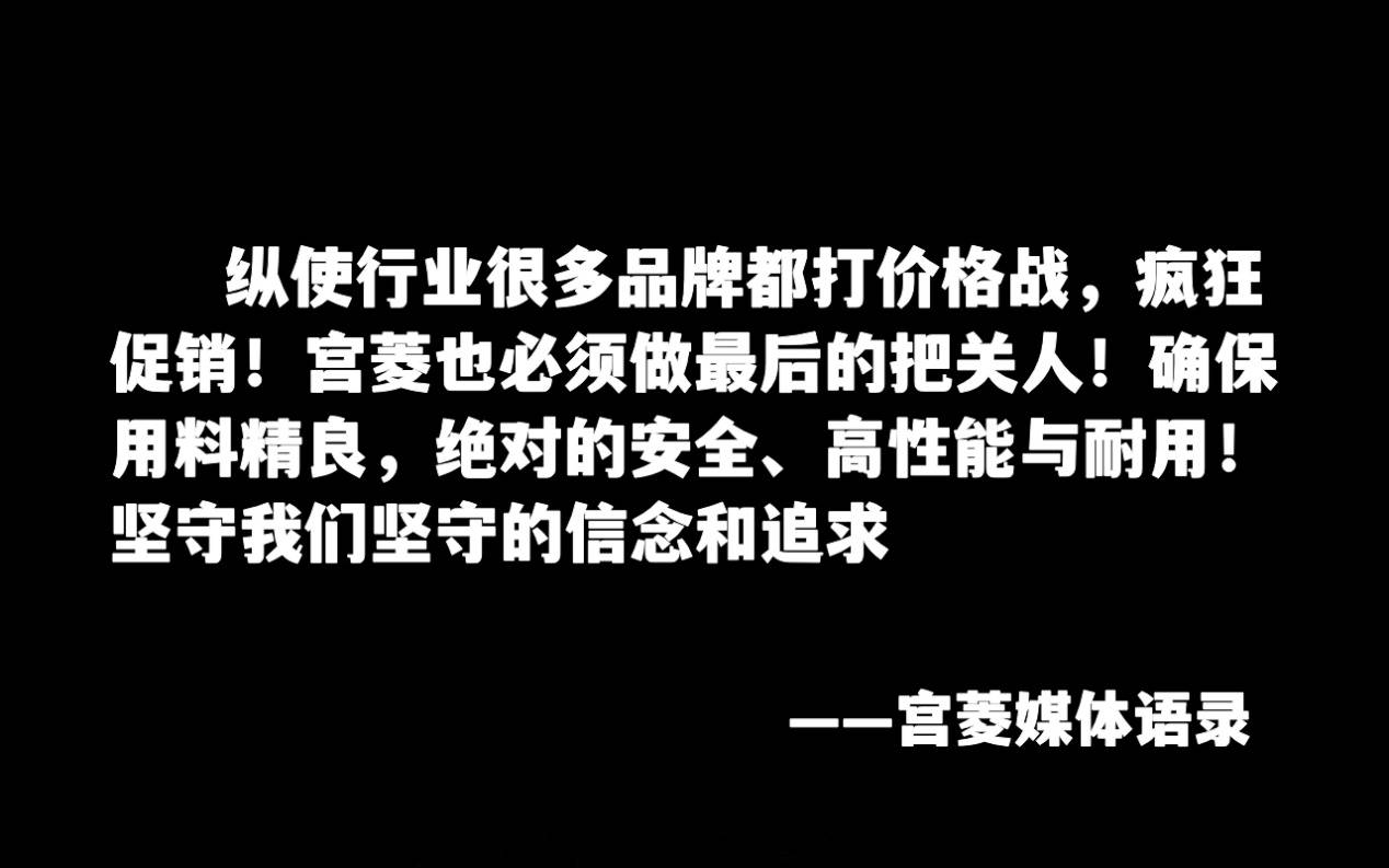 破壁机十大品牌排行榜：精选十款拔尖黑马机型盘点！168体育(图6)