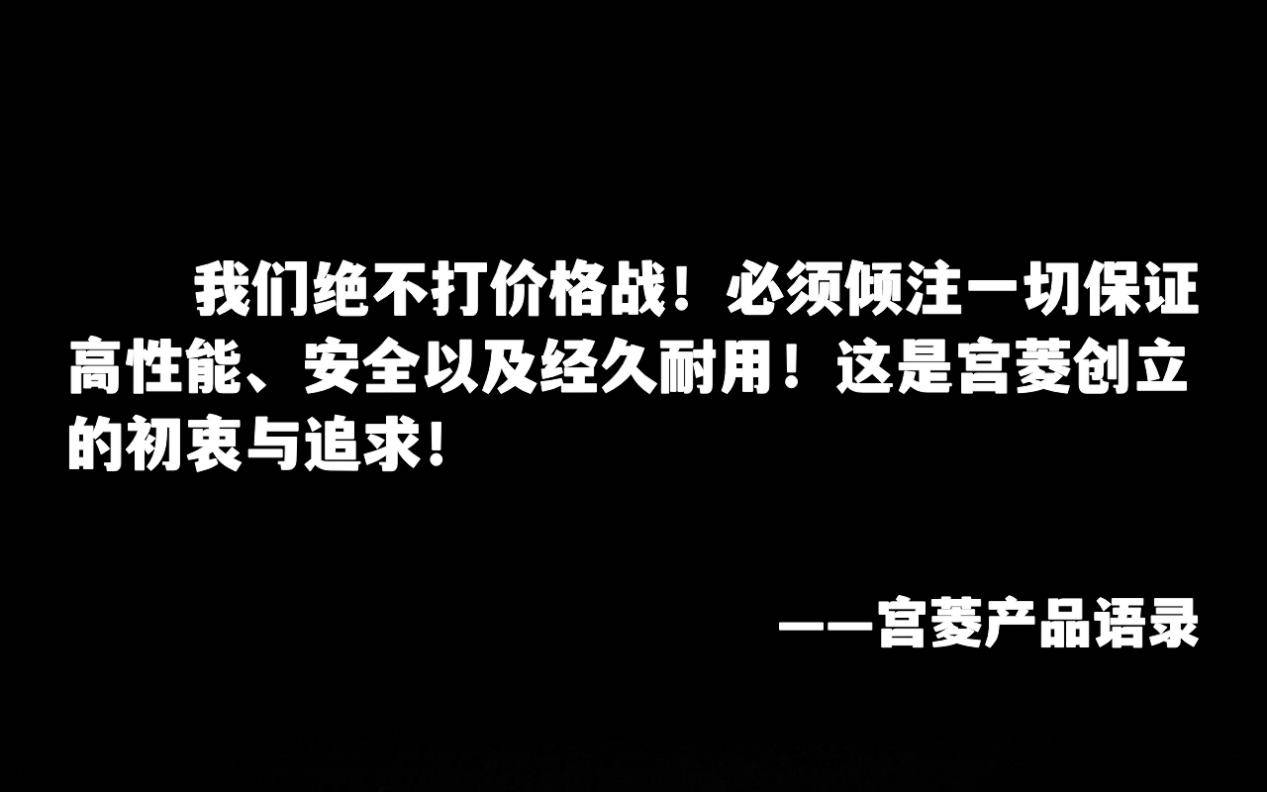 挑选破壁机168体育都应该看什么？六大技巧教你选购(图6)