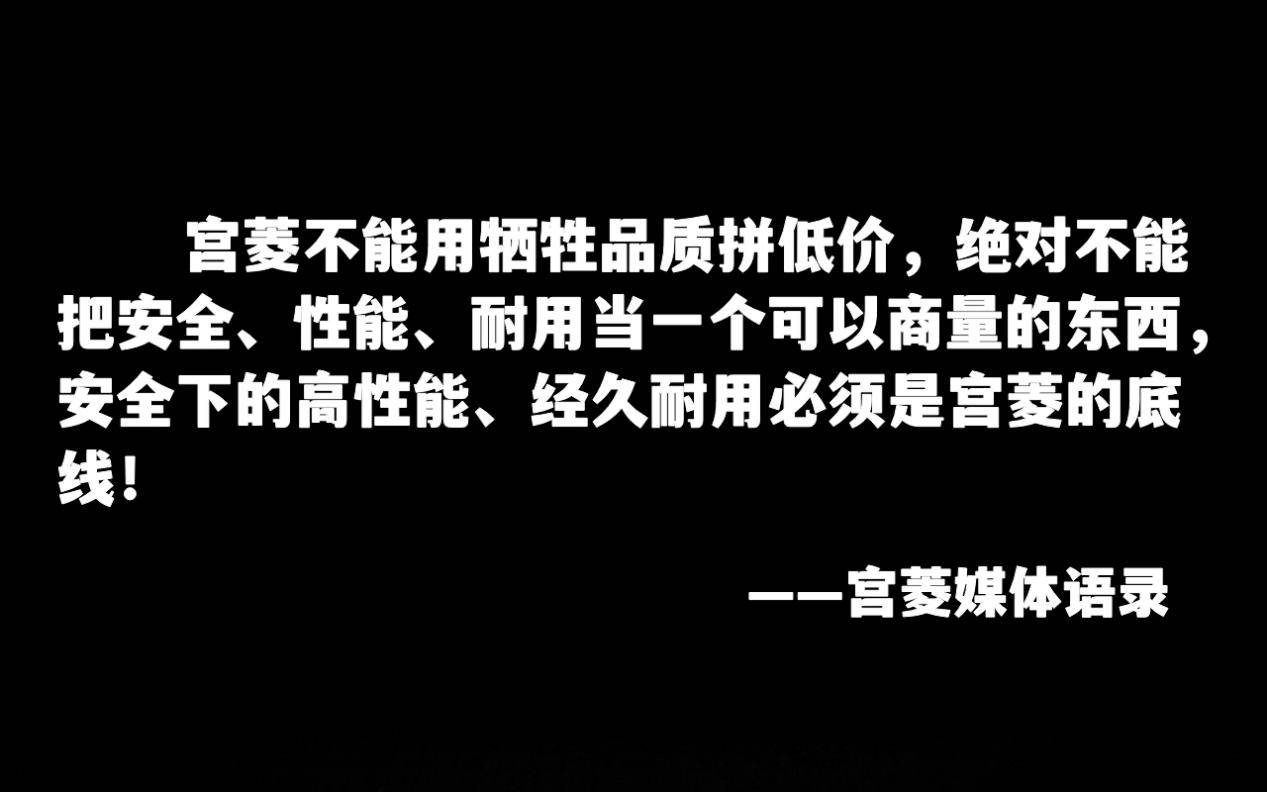 168体育选择破壁机最重要的是看什么？六大选购技巧规避风险(图6)